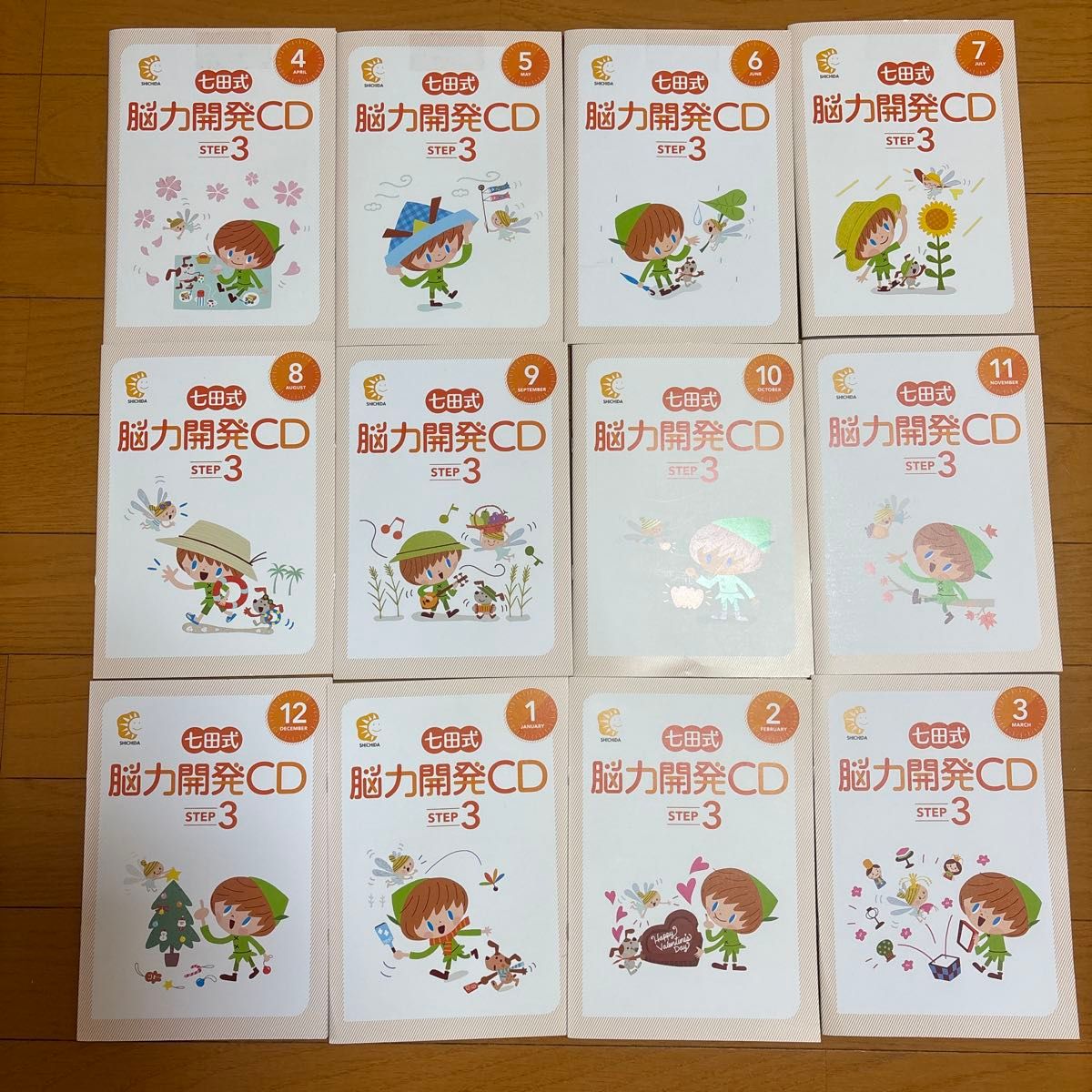 SEG 大学入試基本演習L-Ⅰ M-Ⅱ L-Ⅲ 難関大 数学 17年 東進 Z会 SEG 大学入試基本演習L-Ⅰ M-Ⅱ L-Ⅲ 難関大 数学 17年 東進 Z会