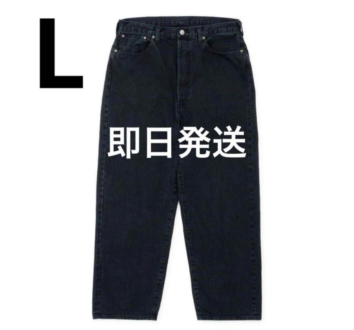 A PRESSE for everyone Vintage Baggy Denim Pants|Yahoo A PRESSE for everyone Vintage Baggy Denim Pants|Yahoo