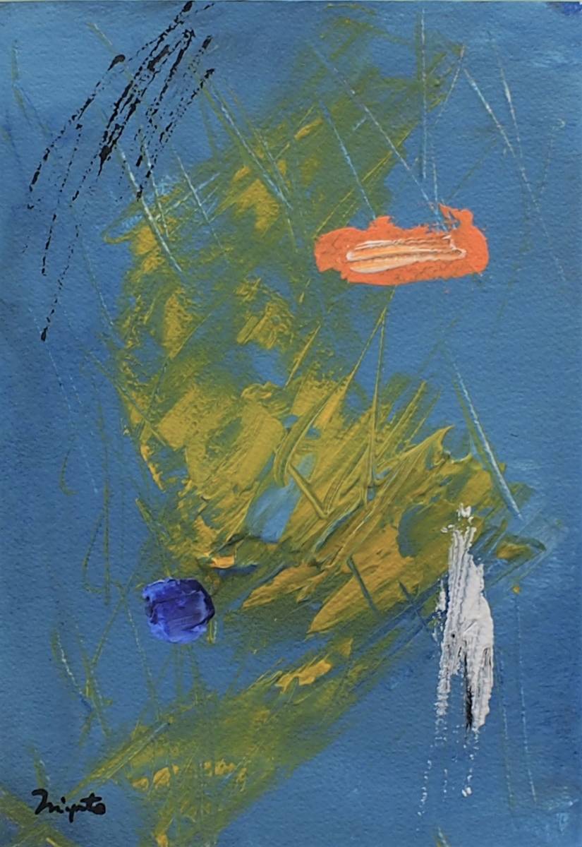 HiroshiMiyamoto abstract painting お得クーポン発行中 あす楽対応 2020DR-113 Fragment