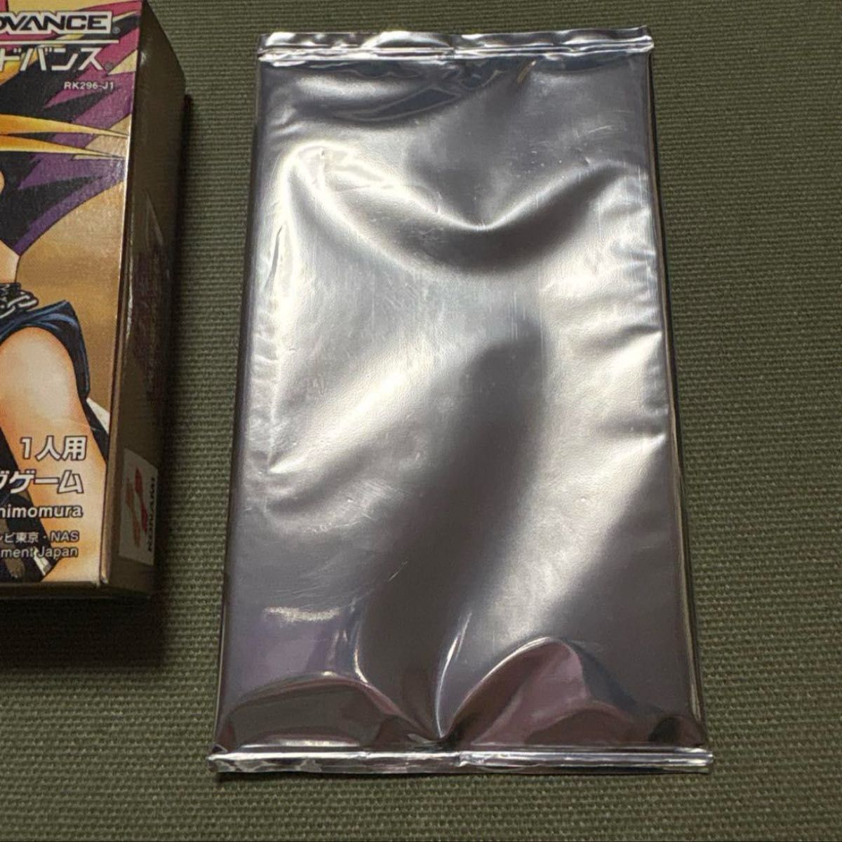 カード未開封】遊戯王 決闘都市伝説7 デュエルモンスターズ 特別 カード未開封】遊戯王 決闘都市伝説7 デュエルモンスターズ 特別