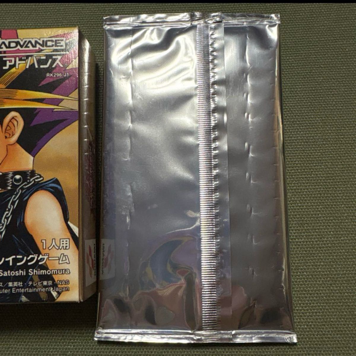カード未開封】遊戯王 決闘都市伝説7 デュエルモンスターズ 特別 カード未開封】遊戯王 決闘都市伝説7 デュエルモンスターズ 特別