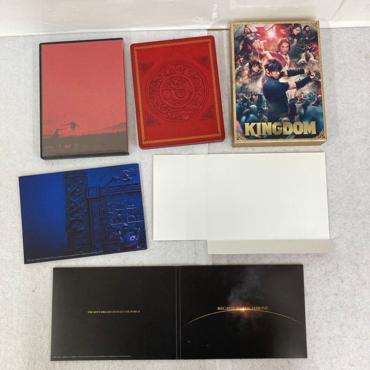 T022-O56-590 キングダム ブルーレイ&DVDセット プレミアム・エディション 初回生産限定 3枚組 Blu-ray + 特典DVD ⑩(日本映画)|売買されたオークション情報、Yahoo!オークション(旧ヤフオク!) の商品情報をアーカイブ公開 - オークファン(aucfan.com) T022-O56-590 キングダム ブルーレイ&DVDセット プレミアム・エディション 初回生産限定 3枚組 Blu-ray + 特典DVD ⑩(日本映画)|売買されたオークション情報、Yahoo!オークション(旧ヤフオク!) の商品情報をアーカイブ公開 - オークファン(aucfan.com)