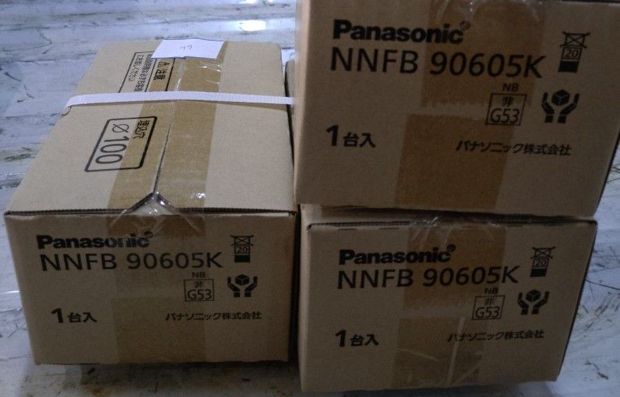 NNFB90605K LED非常用照明器具 パナソニック