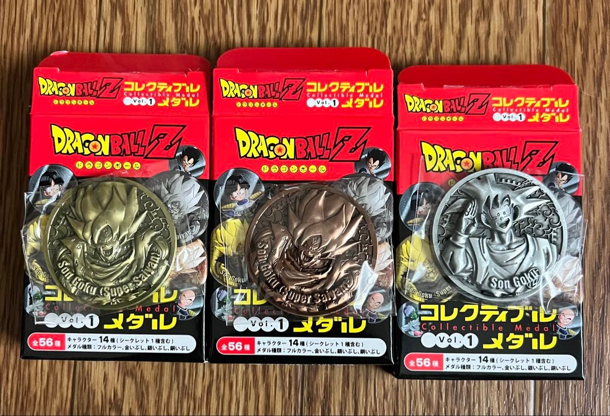 ドラゴンボールZ コレクティブルメダル 孫悟空セット|Yahoo ドラゴンボールZ コレクティブルメダル 孫悟空セット|Yahoo