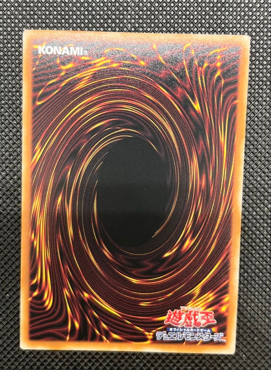 遊戯王 QCAC 黒魔女ディアベルスター シークレット イラスト違い 遊戯王 QCAC 黒魔女ディアベルスター シークレット イラスト違い