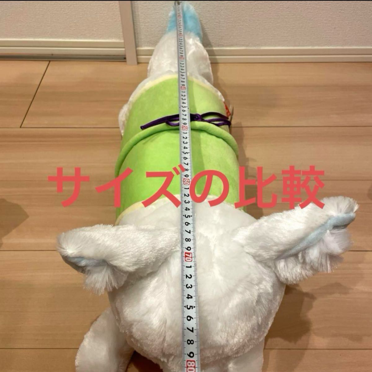 きつね ぬいぐるみ ちょコンと管キツネ かしわもち 新品 未使用 きつね ぬいぐるみ ちょコンと管キツネ かしわもち 新品 未使用