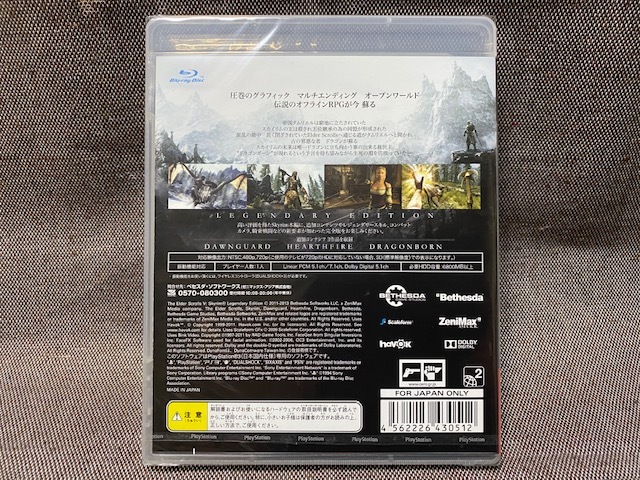 PS3★The Elder Scrolls V: Skyrim Legendary Edition スカイリム★通常版・新品・未開封品・即決有_画像2
