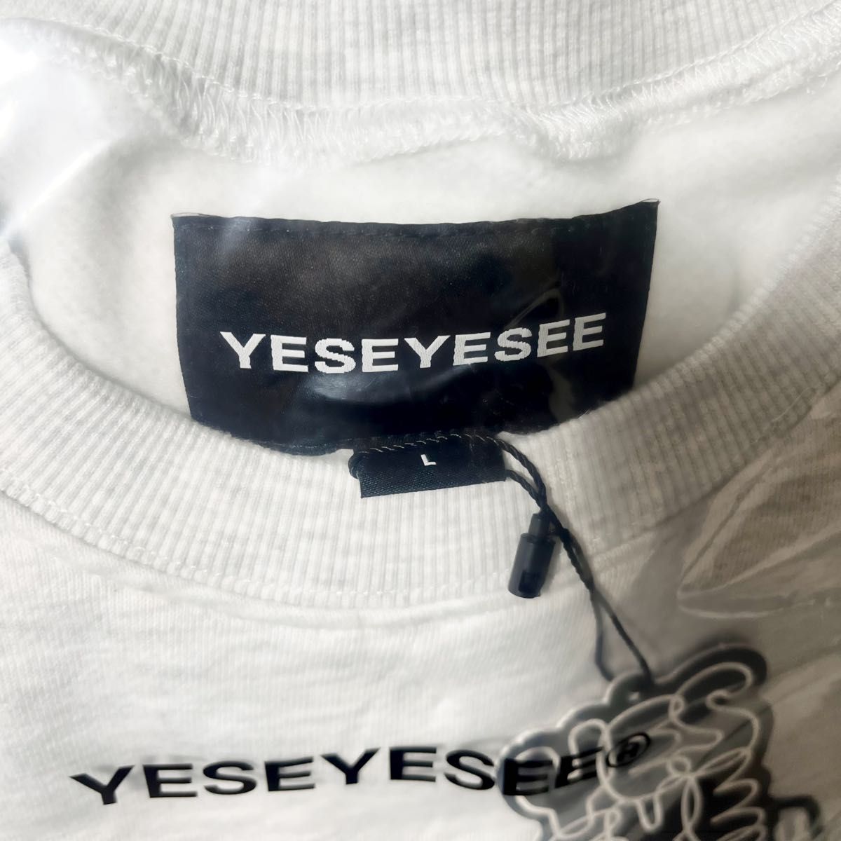 イエスアイシー yeseyesee スウェット トレーナー 寺西拓人 着用 イエスアイシー yeseyesee スウェット トレーナー 寺西拓人 着用