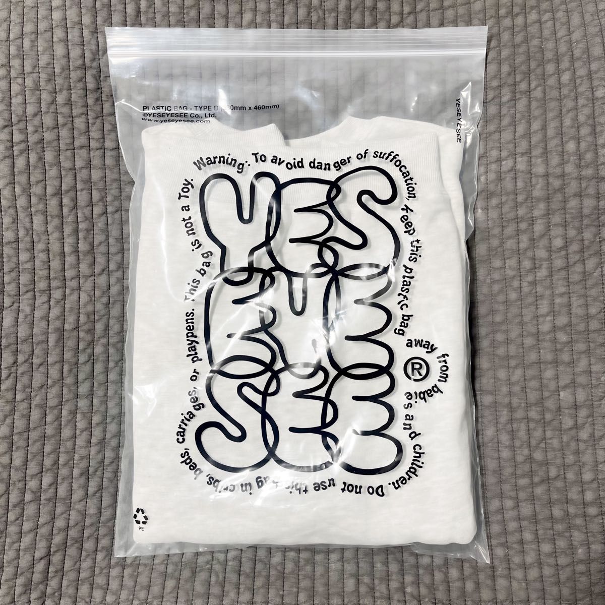 イエスアイシー yeseyesee スウェット トレーナー 寺西拓人 着用 イエスアイシー yeseyesee スウェット トレーナー 寺西拓人 着用