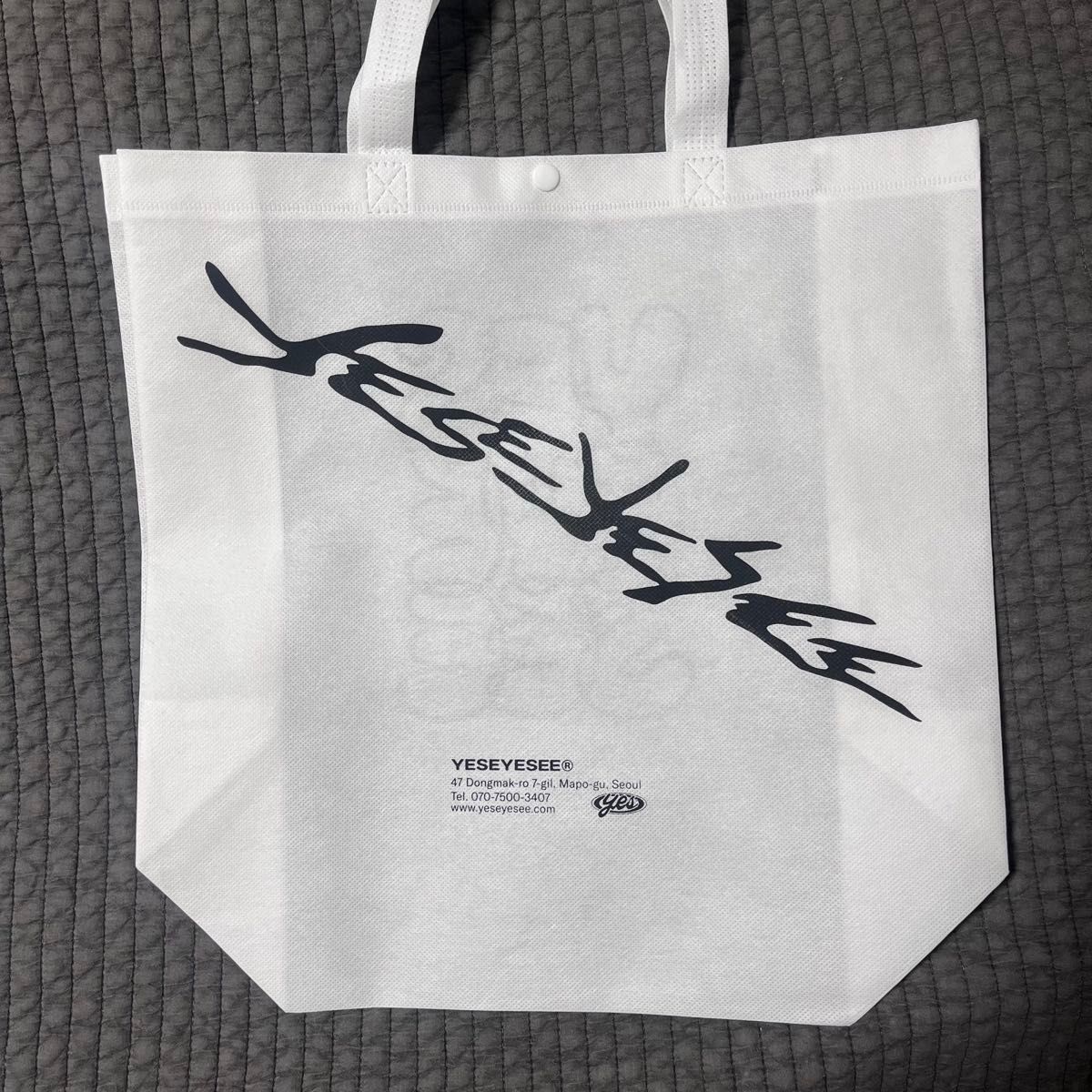 イエスアイシー yeseyesee スウェット トレーナー 寺西拓人 着用 イエスアイシー yeseyesee スウェット トレーナー 寺西拓人 着用