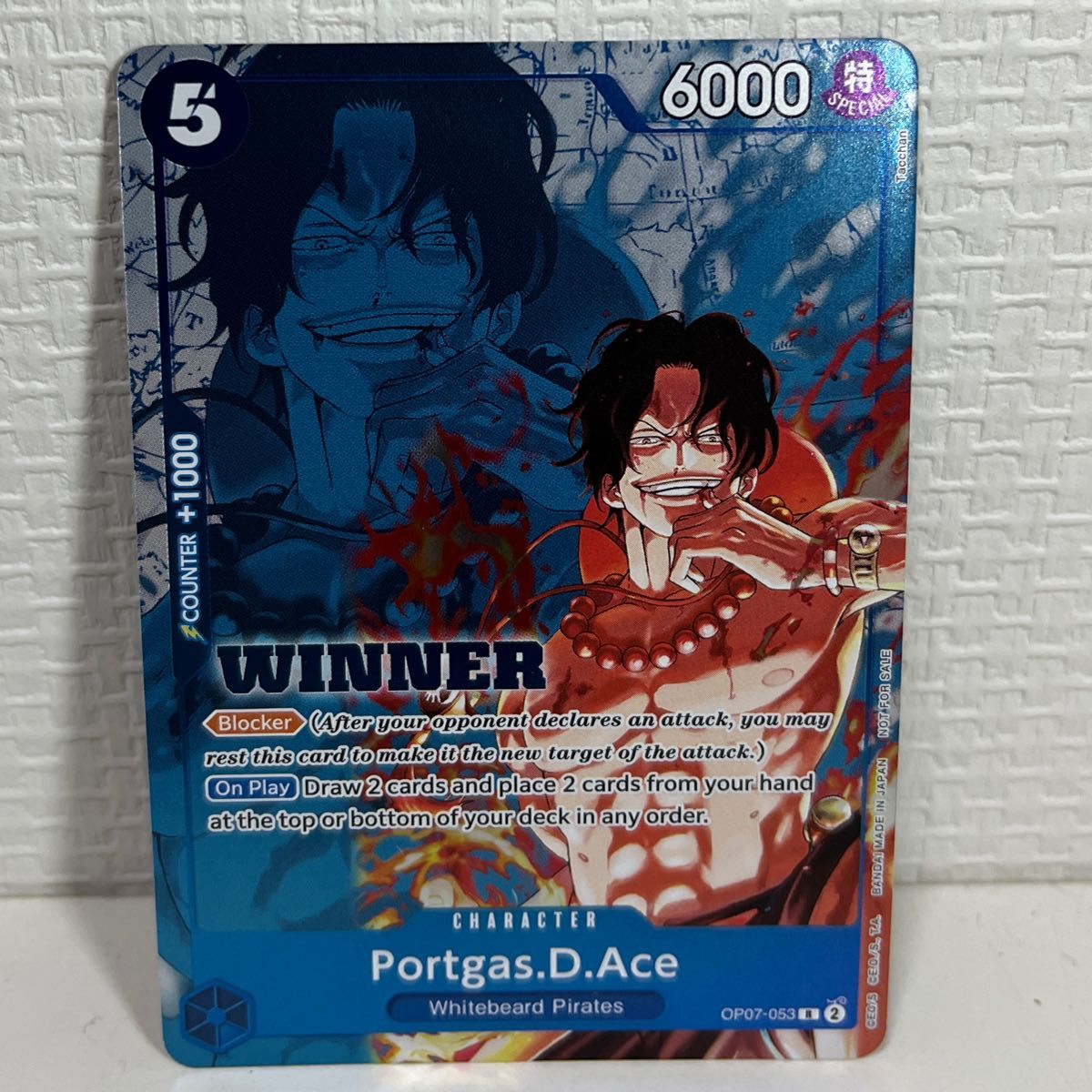 ワンピース ワンピースカード エース winner 英語 海外 OP07-053 ワンピース ワンピースカード エース winner 英語 海外 OP07-053