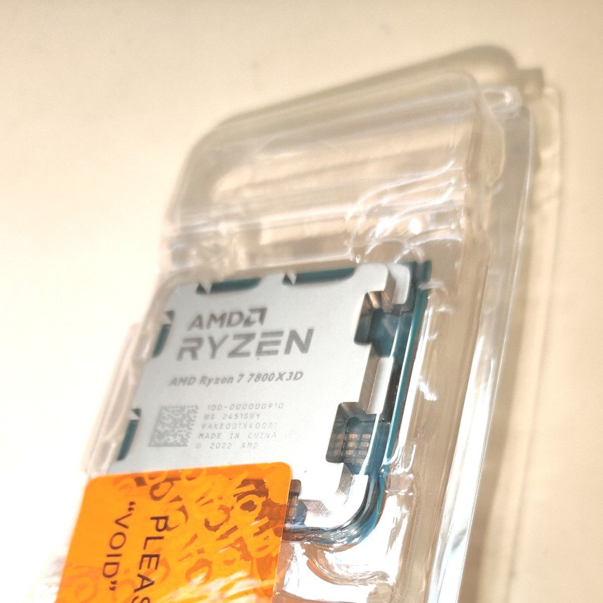 新品】AMD Ryzen 7 7800X3D CPU バルク品|Yahoo!フリマ(旧 新品】AMD Ryzen 7 7800X3D CPU バルク品|Yahoo!フリマ(旧