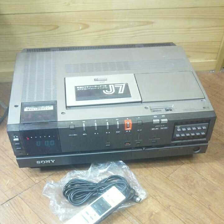 Yahoo!オークション - SONY ベータマックス SL-J7 ビデオ Yahoo!オークション - SONY ベータマックス SL-J7 ビデオ