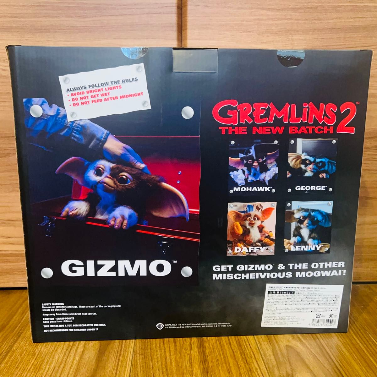 グレムリン2 新・種・誕・生』【プロップ・レプリカ】「パペット グレムリン2 新・種・誕・生』【プロップ・レプリカ】「パペット