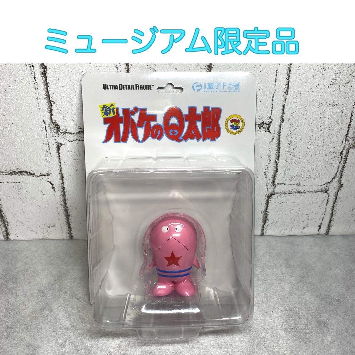 1点限定 】藤子F不二雄ミュージアム限定 オバケのQ太郎 ドロンパ 1点限定 】藤子F不二雄ミュージアム限定 オバケのQ太郎 ドロンパ