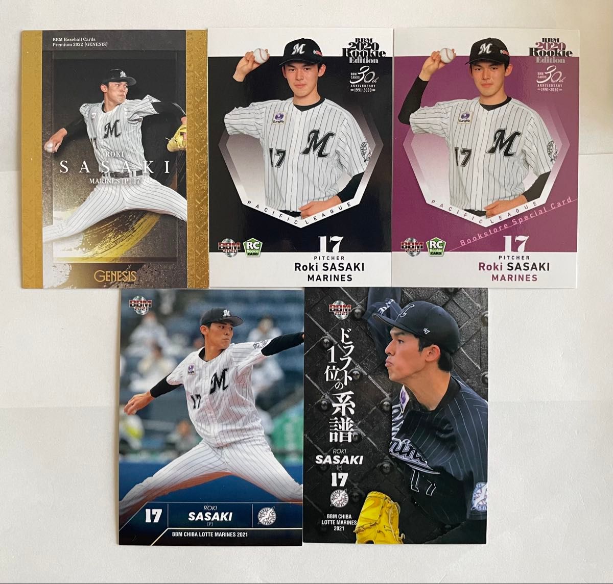 イチロー マリナーズ 標識 プレート レア その他関連グッズ イチロー マリナーズ 標識 プレート レア その他関連グッズ