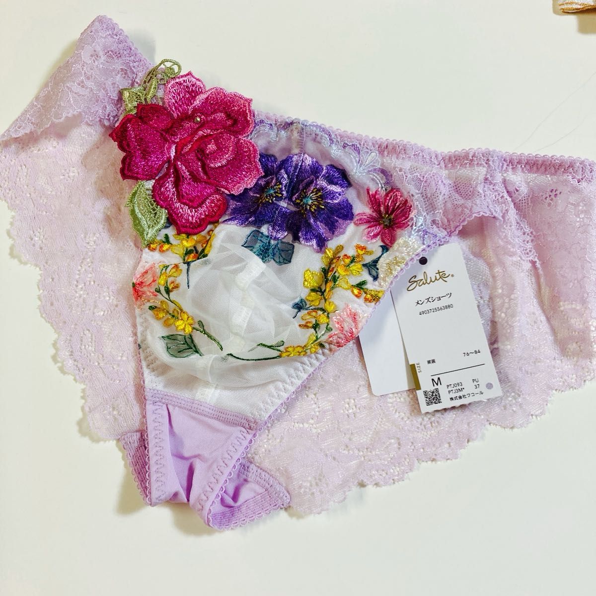 サルート 93ワコール メンズ ショーツ M 花柄 タグ付き|Yahoo サルート 93ワコール メンズ ショーツ M 花柄 タグ付き|Yahoo