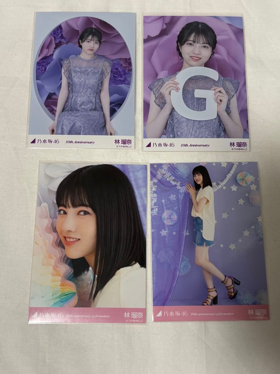 乃木坂46 林瑠奈 生写真 乃木コレRあり12枚セット|Yahoo!フリマ 乃木坂46 林瑠奈 生写真 乃木コレRあり12枚セット|Yahoo!フリマ