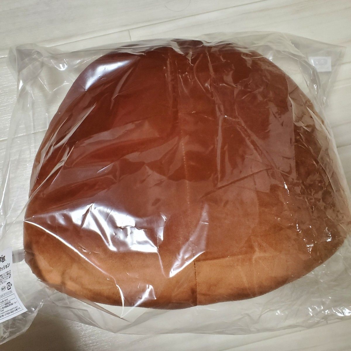 サク山チョコ次郎 一番くじ A賞 フェイスクッションおまけE賞 サク山チョコ次郎 一番くじ A賞 フェイスクッションおまけE賞