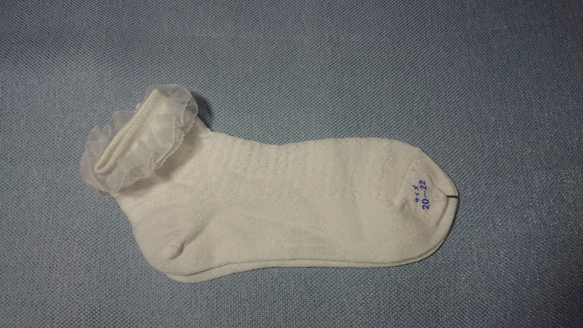 item_image_1