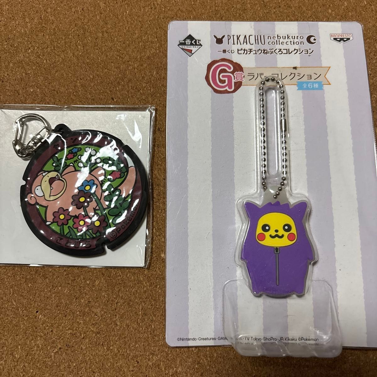 ポケットモンスター ポケモン ヤドン ポケふた ラバース ポケットモンスター ポケモン ヤドン ポケふた ラバース