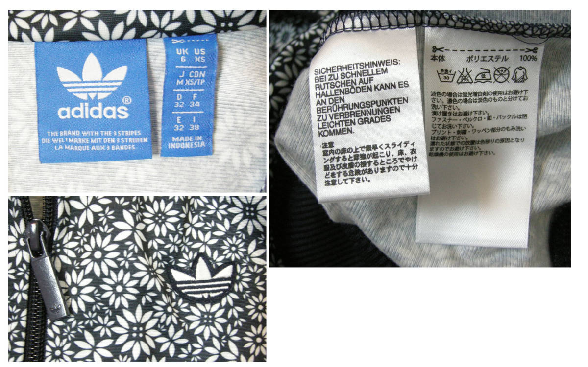 #adidas[ Adidas оригинал ]...- "надеты" такой же модель белый × темно-синий Liberty рисунок комбинированный nezonM/S tops джерси все в одном #
