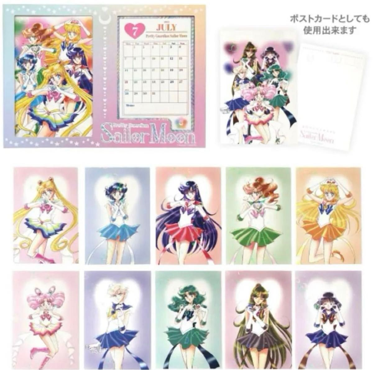 セーラームーン 明治 アクリルスタンド コンプリート アクスタ セーラームーン 明治 アクリルスタンド コンプリート アクスタ