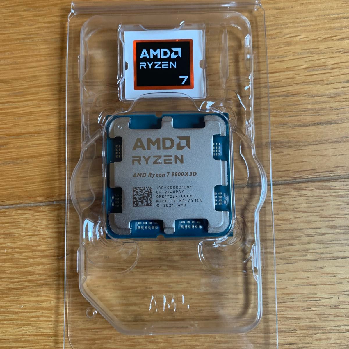 Ryzen7 9800X3D BOX|Yahoo!フリマ(旧PayPayフリマ) Ryzen7 9800X3D BOX|Yahoo!フリマ(旧PayPayフリマ)