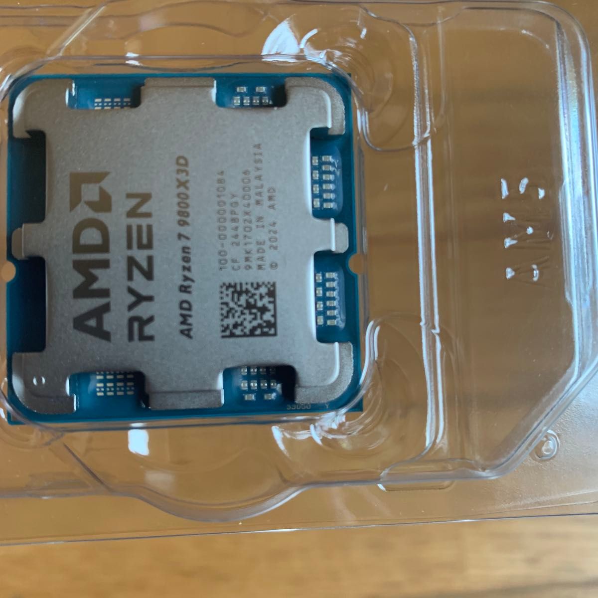 Ryzen7 9800X3D BOX|Yahoo!フリマ(旧PayPayフリマ) Ryzen7 9800X3D BOX|Yahoo!フリマ(旧PayPayフリマ)