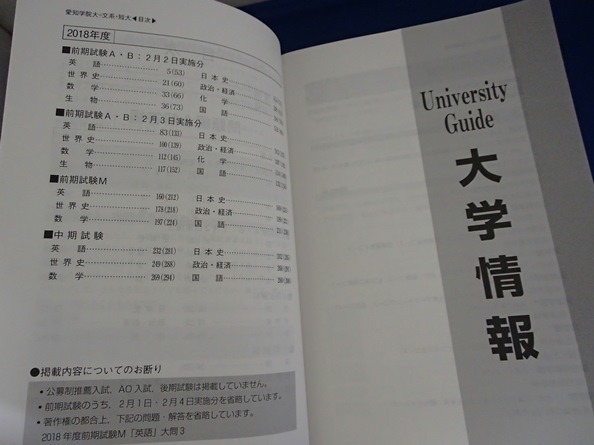 Japan Yahoo On Behalf Of The Standard Japanese Shopping Service Japanese Wholesale Ibuy99 Japan Yahoo On Behalf Of The Standard Japanese Shopping Service Japanese Wholesale Ibuy99