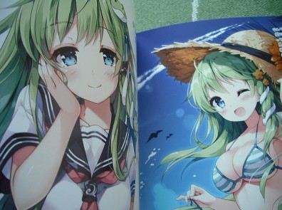 ヤフオク 宮瀬まひろ 東風谷早苗 27 同人誌 東方projec ヤフオク 宮瀬まひろ 東風谷早苗 27 同人誌 東方projec