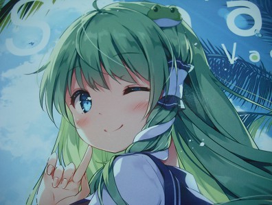 ヤフオク! - 【宮瀬まひろ 東風谷早苗 30☆同人誌】東方Project...