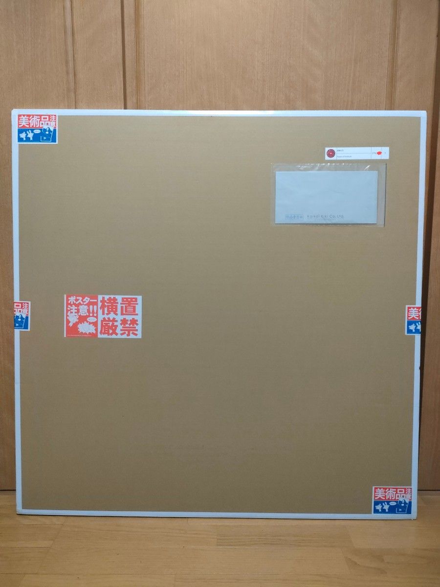 新品未開封【300枚 限定 サイン入】村上隆 心をささげましょう 納品書有り 限定300枚 村上隆 感謝の花 納品書付き 新品未開封|Yahoo