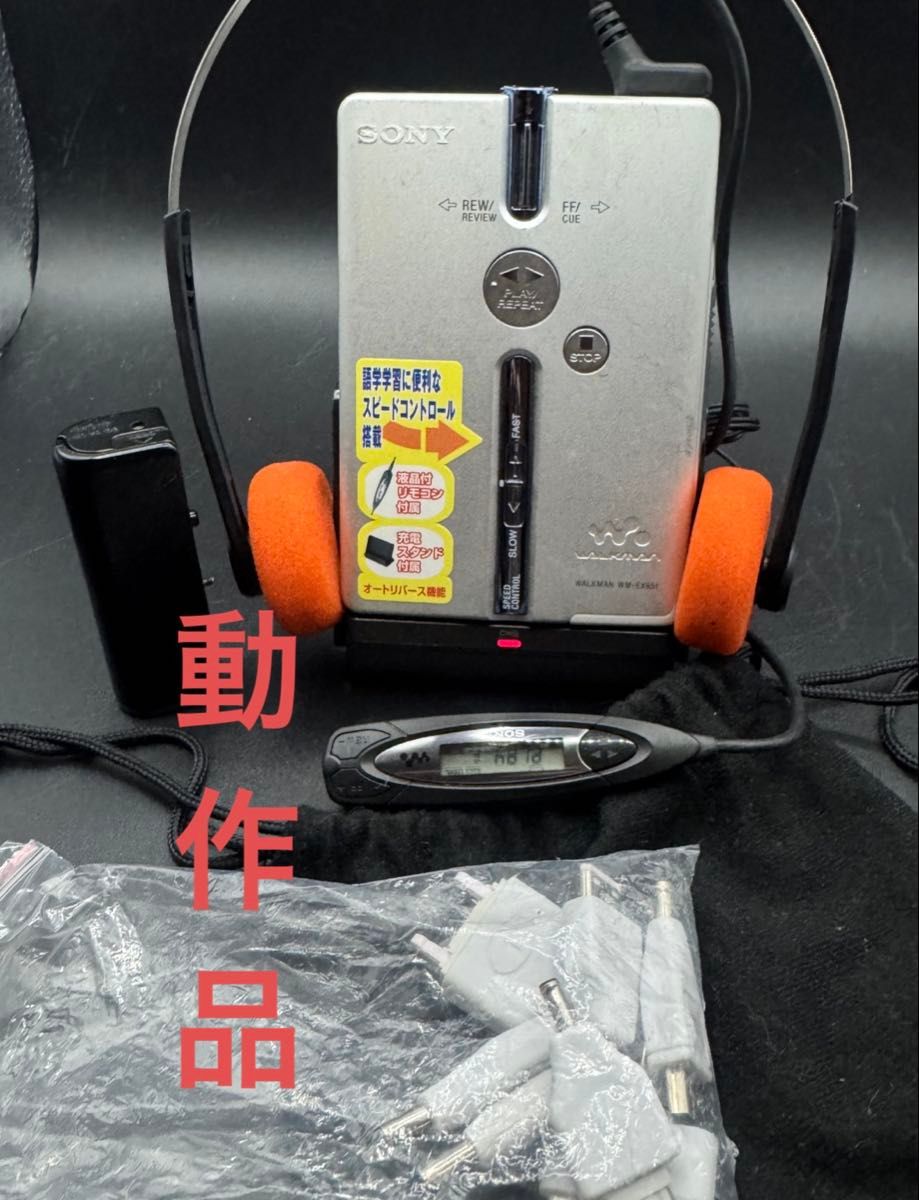 ジャンク☆Panasonic☆Walkman☆RQ-SX41☆通電確認のみ