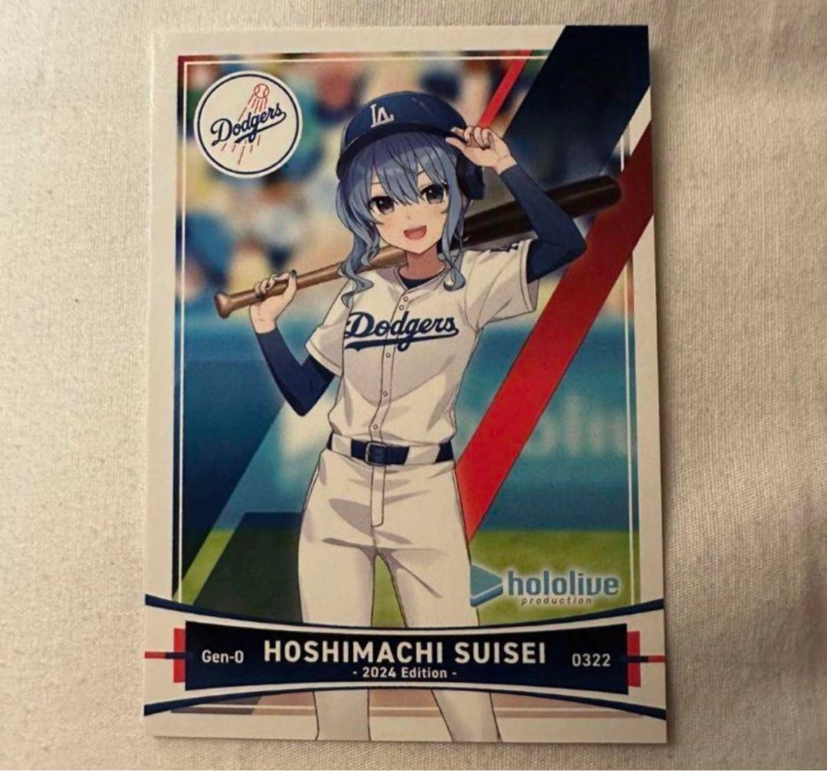 希少 レア ホロライブ ドジャース カード 星街すいせい 大谷翔平 最終値 希少 レア ホロライブ ドジャース カード 星街すいせい 大谷翔平