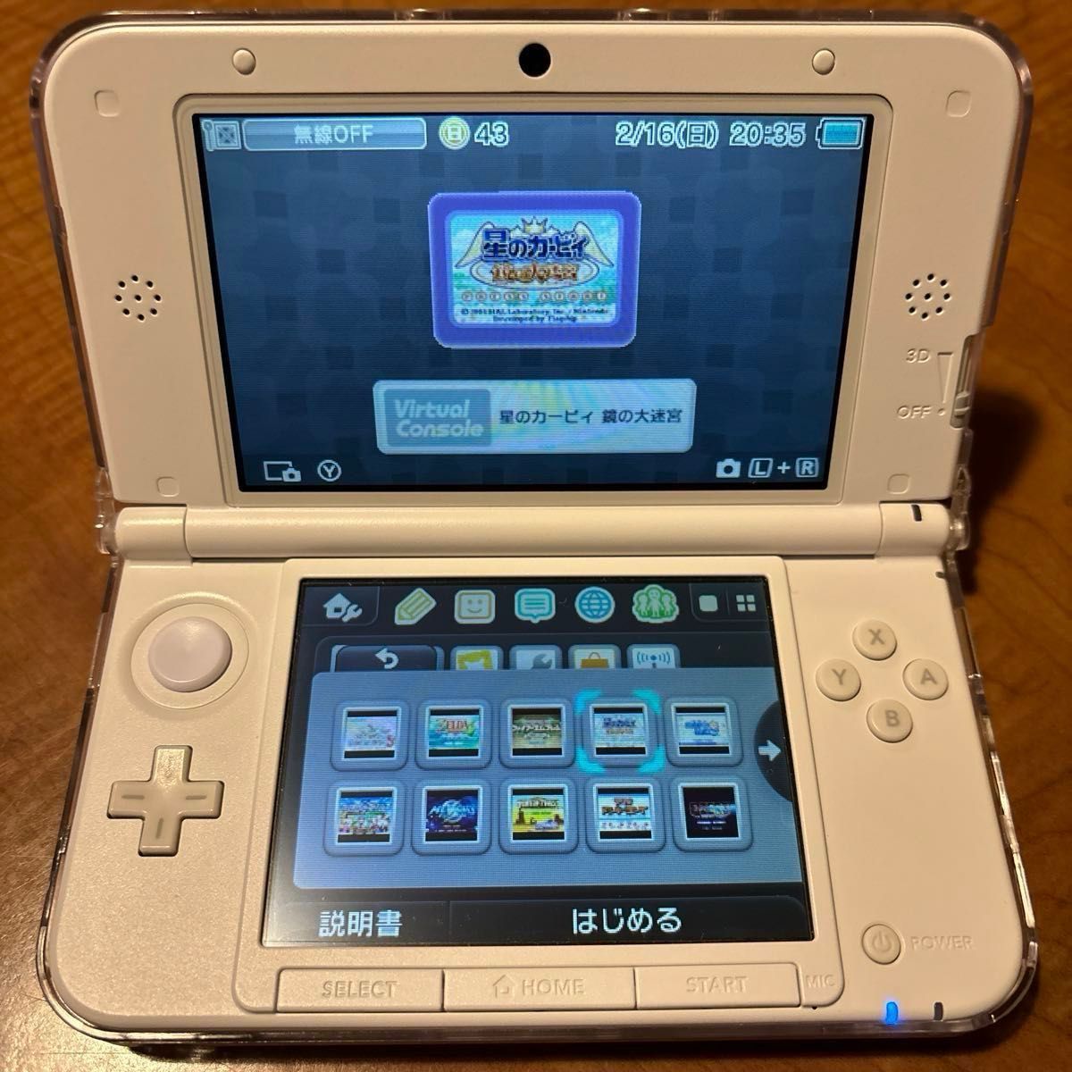アンバサダープログラム NNID未登録 Nintendo 3DS LL アンバサダープログラム NNID未登録 Nintendo 3DS LL