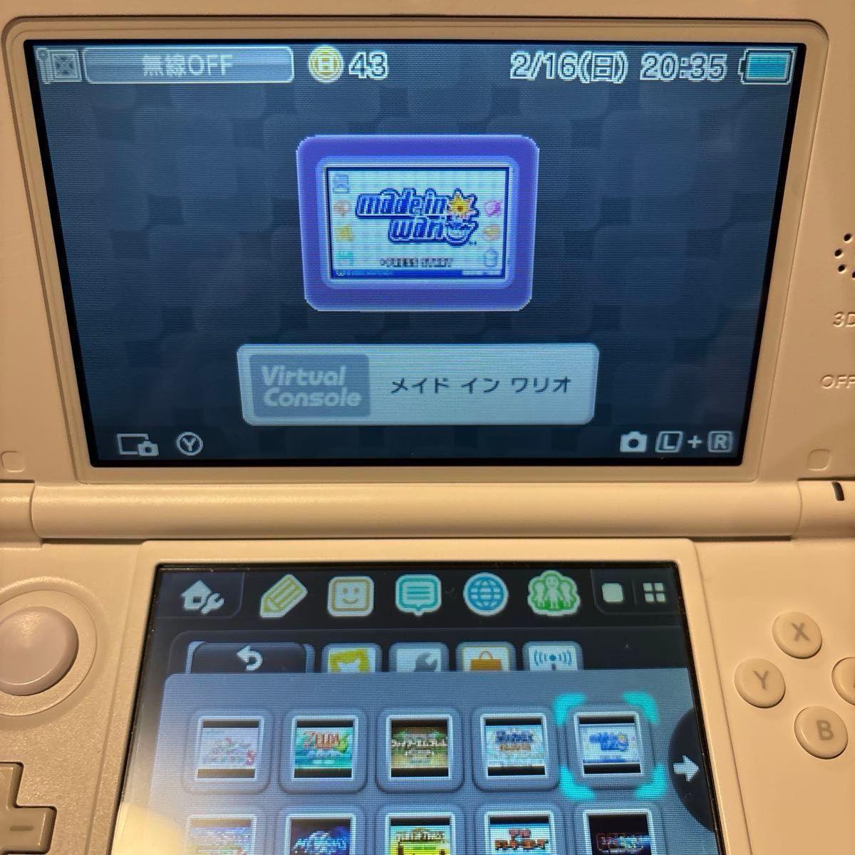 アンバサダープログラム NNID未登録 Nintendo 3DS LL アンバサダープログラム NNID未登録 Nintendo 3DS LL