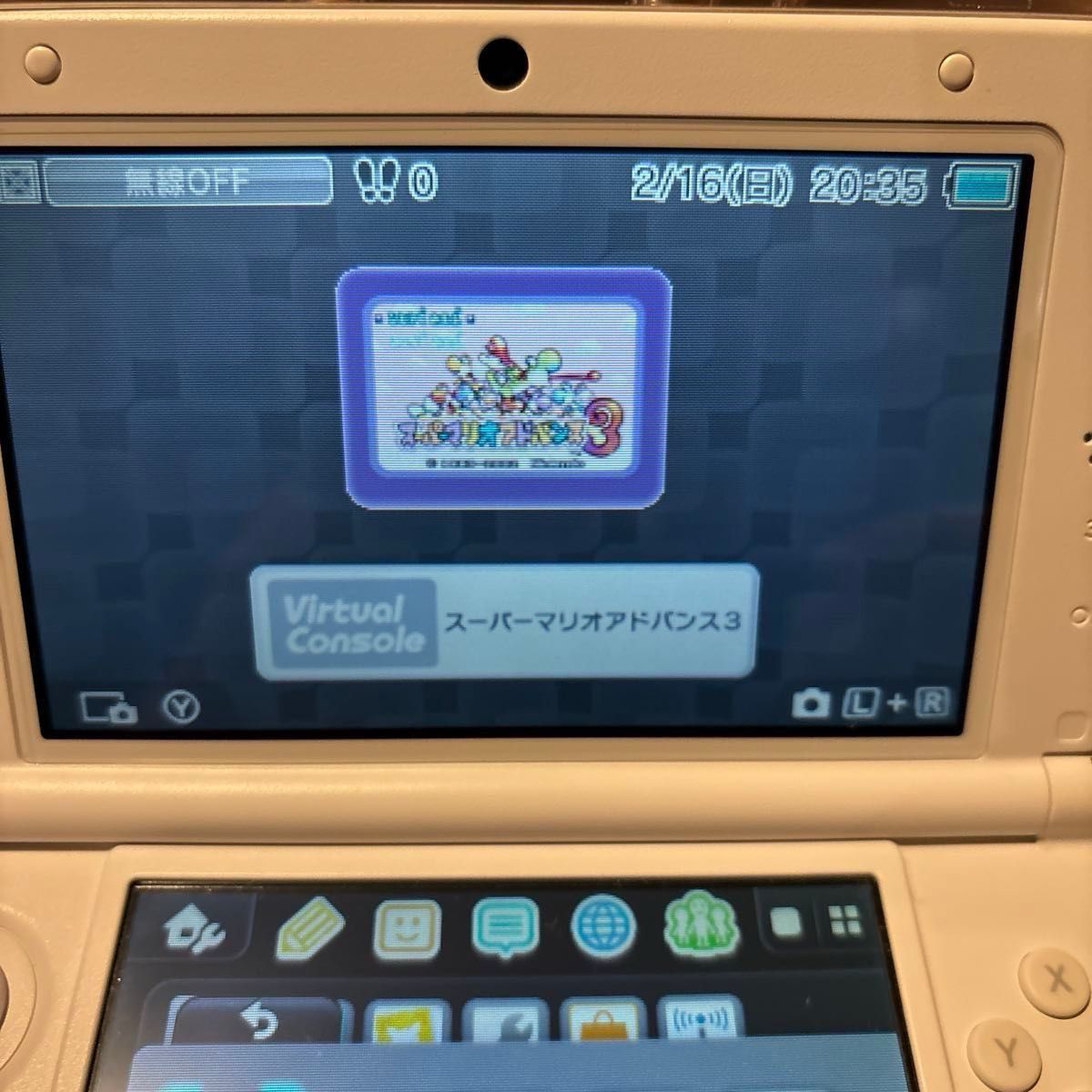 アンバサダープログラム NNID未登録 Nintendo 3DS LL アンバサダープログラム NNID未登録 Nintendo 3DS LL