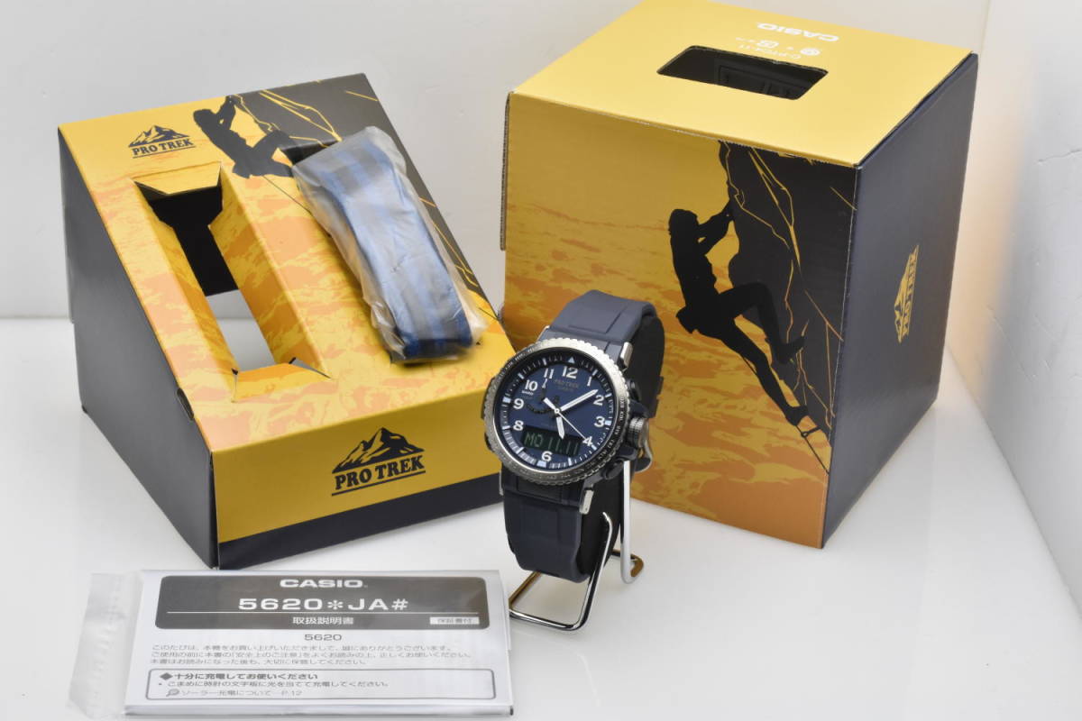 ★新品・国内正規品！PROTREK プロトレック クライマーライン PRW-50YFE-2AJF ダークブルー　ナイロンベルトセット★_画像5