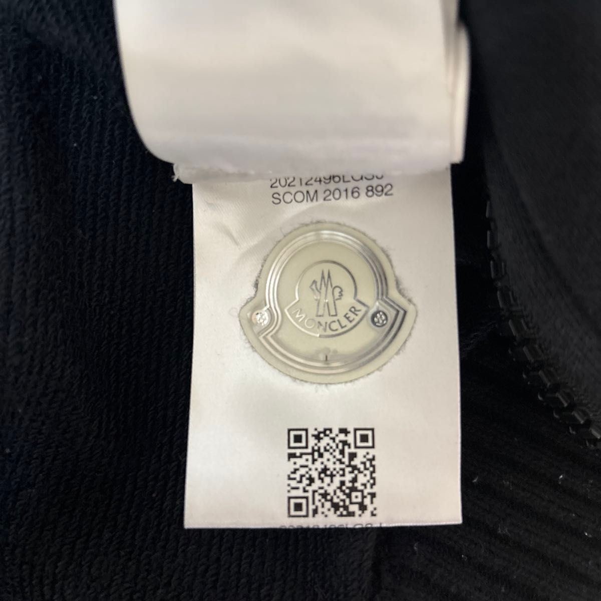 モンクレール オフホワイト MONCLER off-white 絶版コラボ モンクレール オフホワイト MONCLER off-white 絶版コラボ