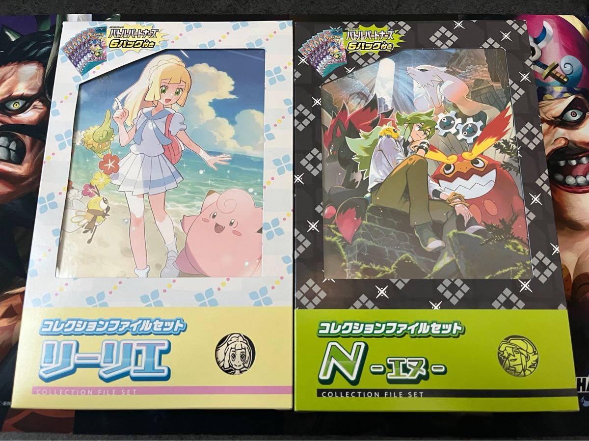 ポケモンカード バトルパートナーズ box シュリンク未開封プロモ ポケモンカード バトルパートナーズ box シュリンク未開封プロモ