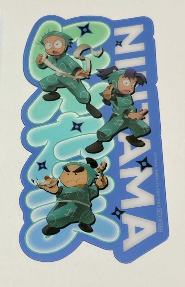 六年生 劇場版 忍たま乱太郎 最強の軍師 入場者特典 クリア 六年生 劇場版 忍たま乱太郎 最強の軍師 入場者特典 クリア