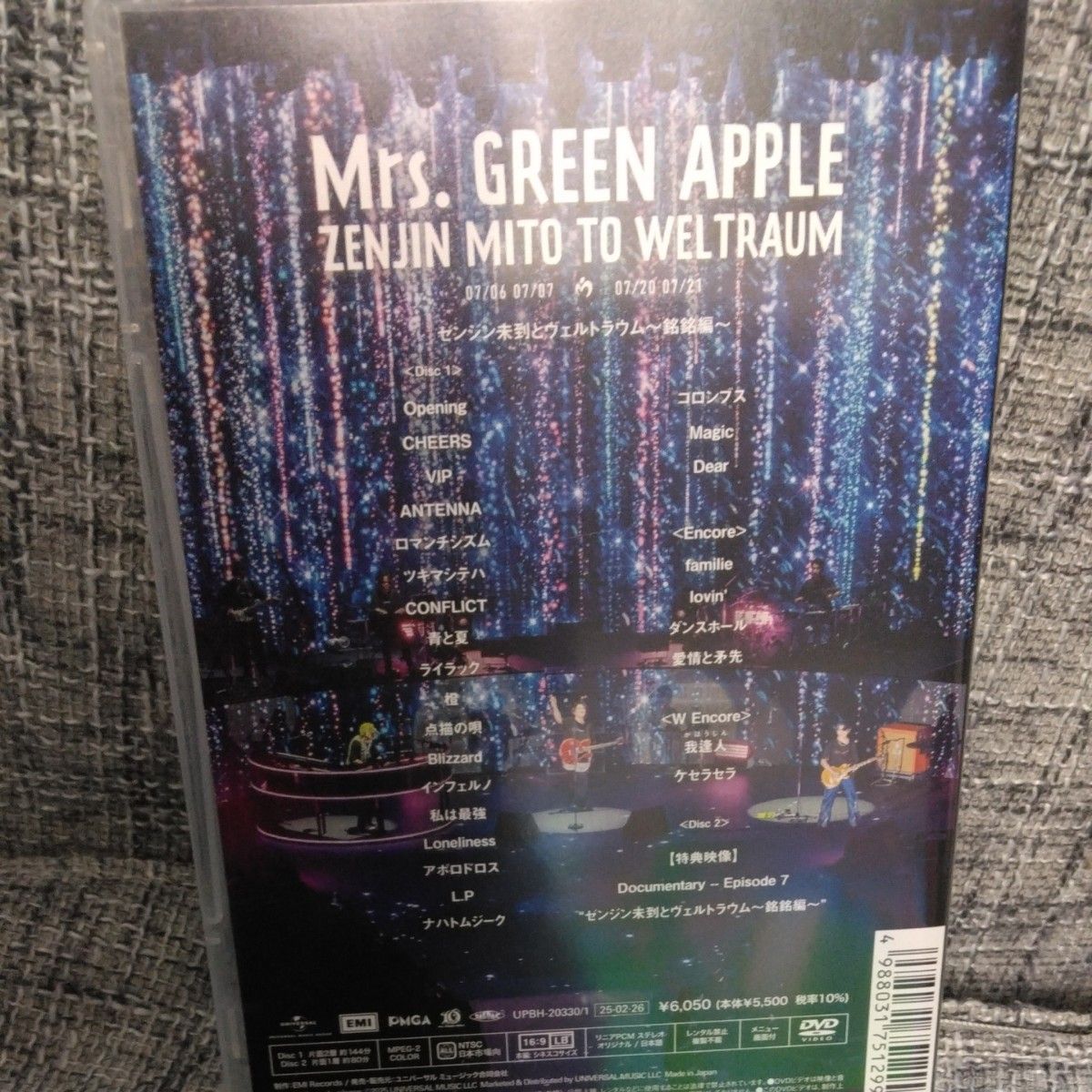 通常盤 Mrs GREEN APPLE 2DVD/ゼンジン未到とヴェルトラウム 通常盤 Mrs GREEN APPLE 2DVD/ゼンジン未到とヴェルトラウム