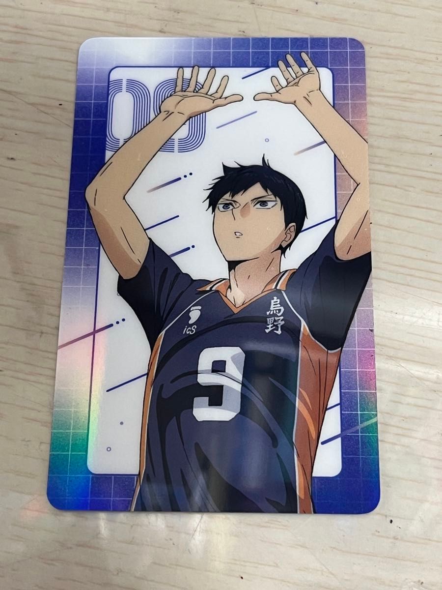 ハイキュー 影山 セッター カード|Yahoo!フリマ(旧PayPayフリマ) ハイキュー 影山 セッター カード|Yahoo!フリマ(旧PayPayフリマ)