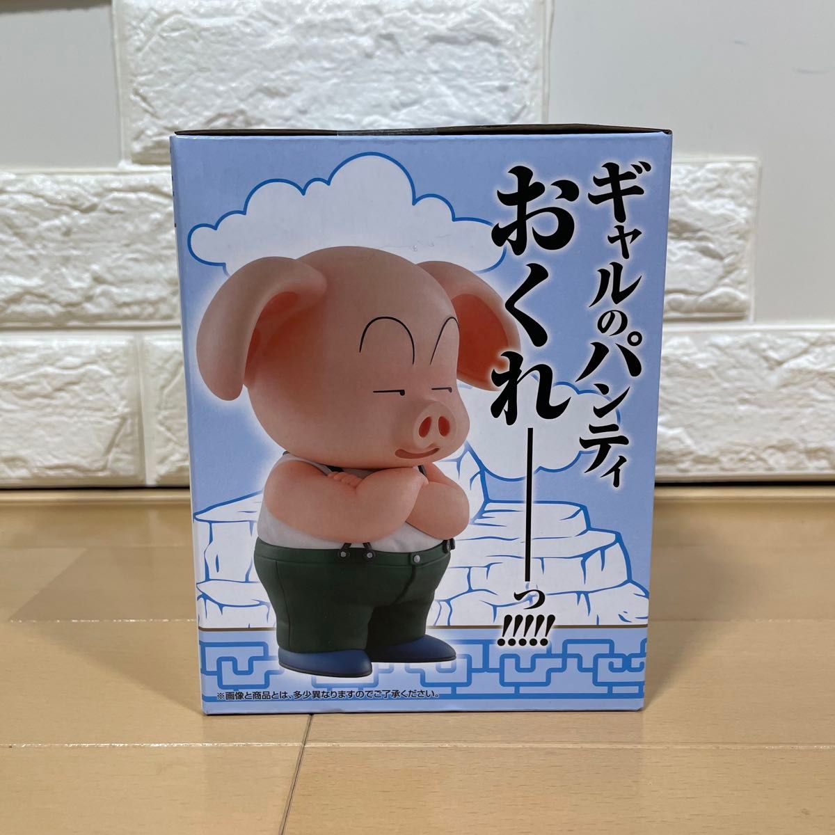 ドラゴンボール】ウーロン&プーアル フィギュア 1点|Yahoo ドラゴンボール】ウーロン&プーアル フィギュア 1点|Yahoo