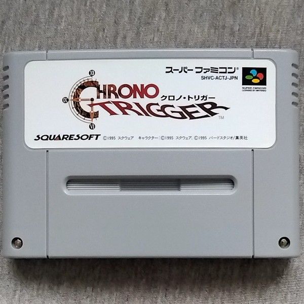 クロノトリガー CHRONO TRIGGER スーパーファミコン SFC クロノトリガー CHRONO TRIGGER スーパーファミコン SFC