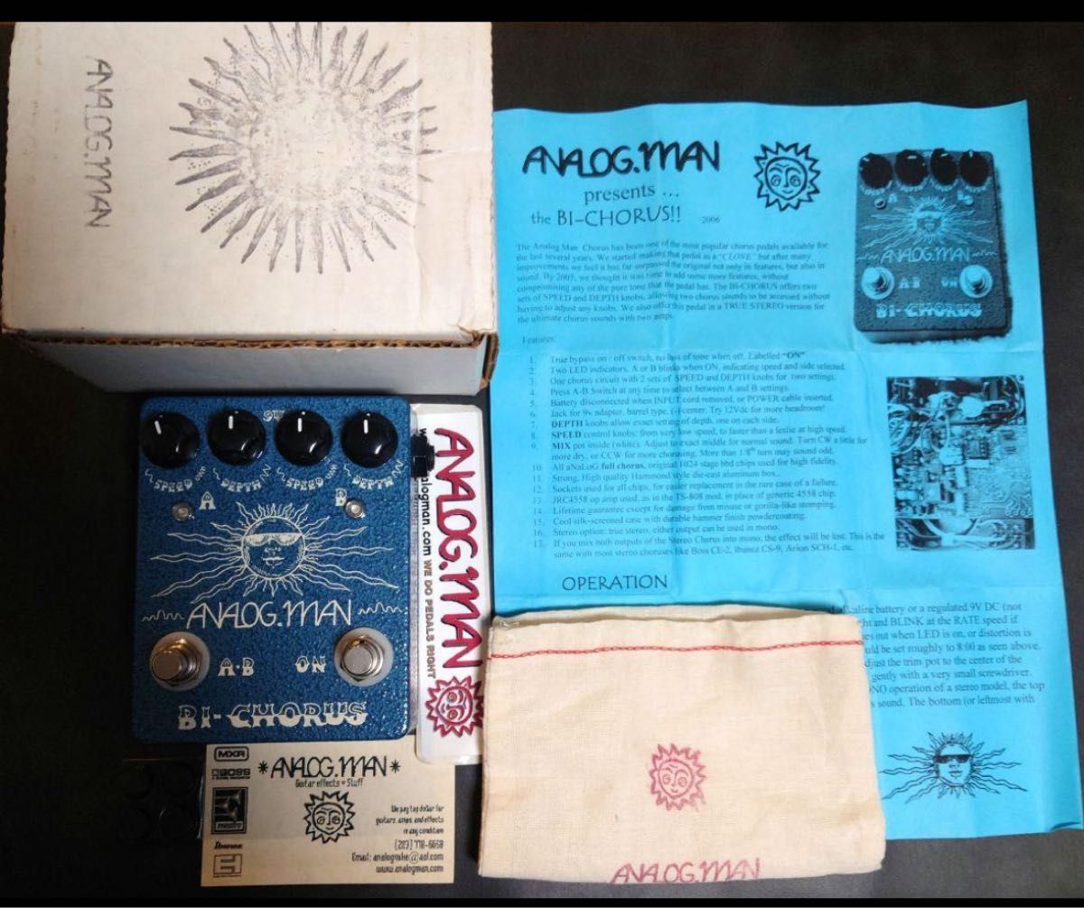 ANALOG.MAN BI-CHORUS 初期ロッドレア美品 ANALOG MAN BI-CHORUS 初期ロッドレア美品|Yahoo!フリマ(旧