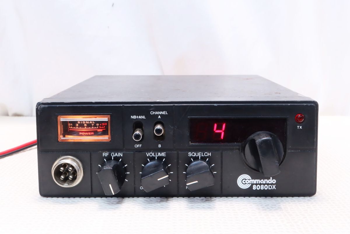 CB無線機 COMMANDO 8080DX 40ch (モービル)|売買された CB無線機 COMMANDO 8080DX 40ch (モービル)|売買された