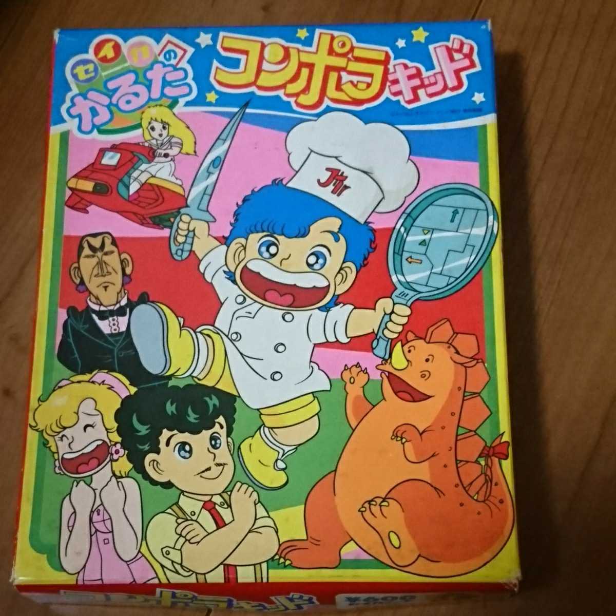 ヤフオク 未使用 コンポラキッド かるた ヤフオク 未使用 コンポラキッド かるた