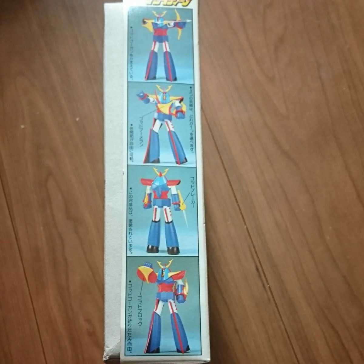 item_image_3